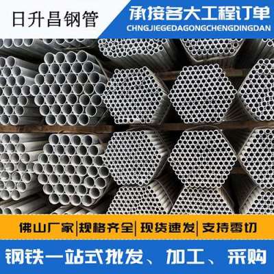 洛扎声测管桩基现场检测技术规定
