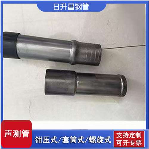 洛扎声测管检测前准备工作有哪些