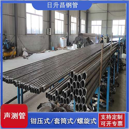 洛扎环保限产对声测管价格影响如何？
