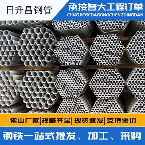 洛扎声测管的性能检测试验