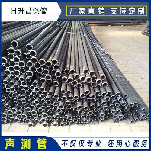 洛扎声测管执行标准及常见的规格型号