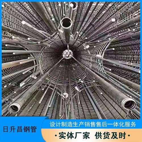 洛扎声测管检测高应变法的原理是什么